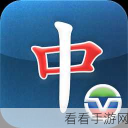 拳皇 97ol 从 App Store 消失之谜大揭秘