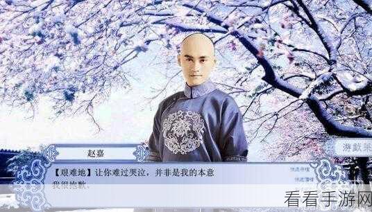 非R玩家必看！放开那三国高效攻略大揭秘