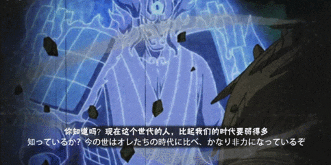 火影忍者手游奥义巅峰对决，顶尖玩家揭秘顶奥义技巧