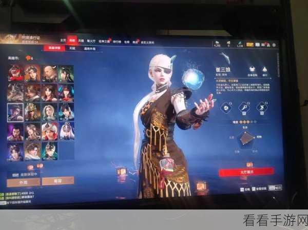 永劫无间，轻松斩获多金头像的终极攻略