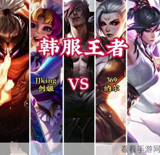 独家揭秘，LOL S12 SSG冠军皮肤曝光，炫酷外观与震撼技能特效全览