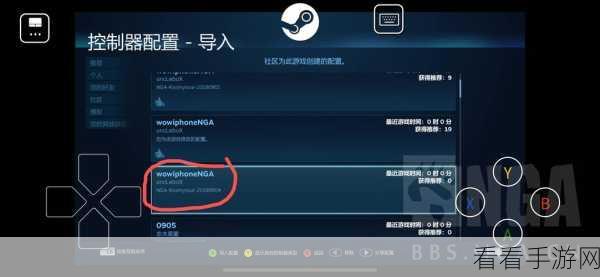 魔兽世界手游揭秘，火绒盒获取攻略与独家赛事细节