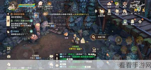 森之国度青蛙捕捉全攻略，揭秘青蛙位置与捕捉技巧