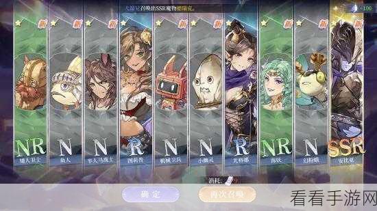 新手必看！随机冒险手游开局制胜全攻略