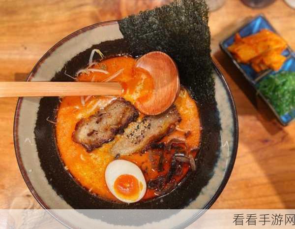 阿今拉面屋夺冠秘籍，深度攻略助你称霸拉面界
