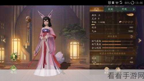 SSR召唤揭秘，神都夜行录剧情版带你探寻逆天机遇与神行幻境