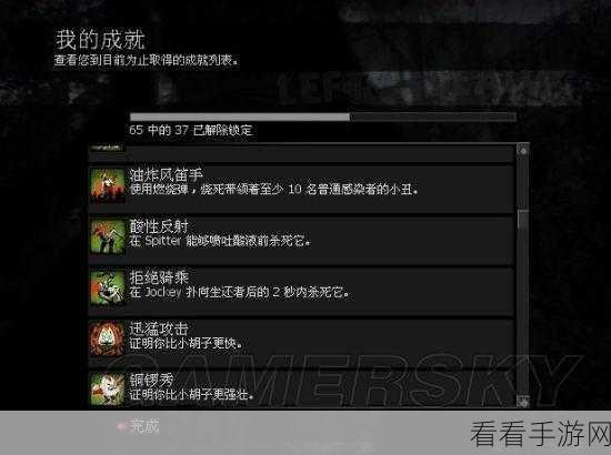 暗黑地牢2，揭秘新角色解锁与新职业获取全攻略