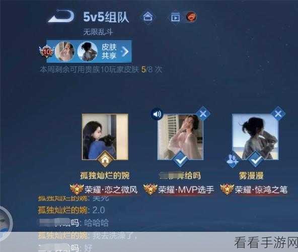 法师荣耀登顶秘籍，称号与标获取全攻略
