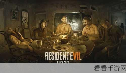 Xbox冬季大促震撼来袭，生化危机仅售138元，全境封锁126元限时抢购！