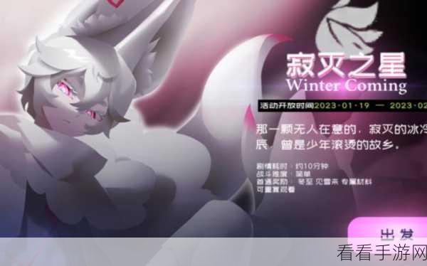 深度剖析，弹力果冻三叉姬的超强实力与强度面板