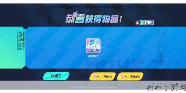 冰霜骑士重做深度剖析，多多自走棋新版本制胜攻略