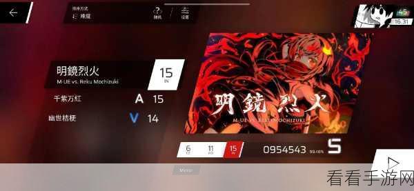 黄忠破局秘籍，掌控节奏，制霸战场