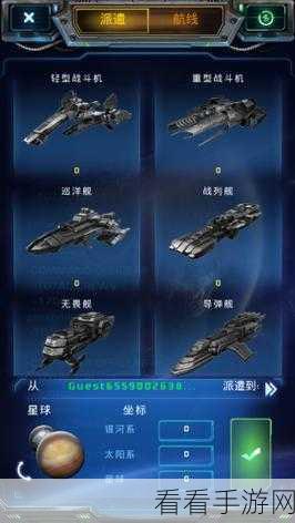 赛博西游，永生游戏深度评测，解锁未来西游新纪元
