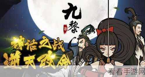 青雀手游，iOS 系统完美兼容，畅爽体验无极限