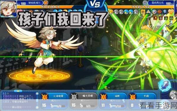 妖之乡召唤流阵容深度解析，登顶天梯必备策略