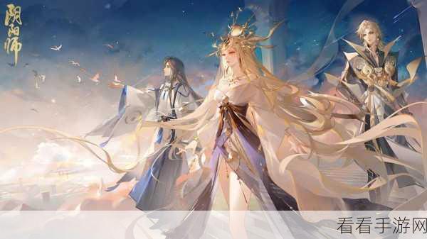 阴阳师新皮肤爆料，首无幽冥刃影立绘建模全解析