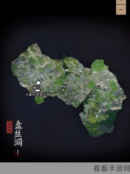 探秘黑神话，悟空盘丝岭 全 BOSS 精准定位与分布秘籍