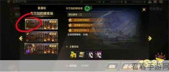 DNF深度探索，揭秘无领主BOSS地图与隐藏宝藏的秘密