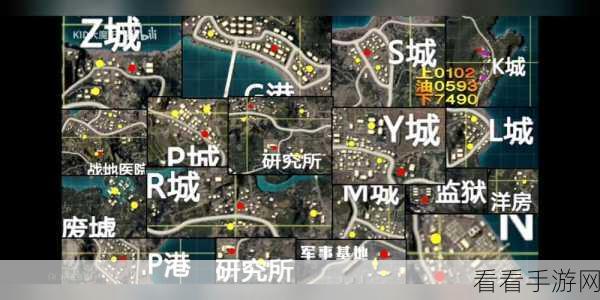 揭秘和平精英火力对决，洋房军火库精准定位与战术攻略