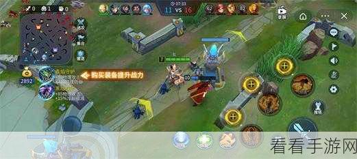 王者荣耀新纪元，5v5战场革新，体验服独家新地图试玩视频震撼发布
