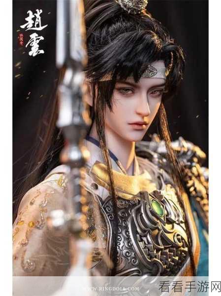 魔赵云搭配攻略，解锁铁杆三国中的无敌战将