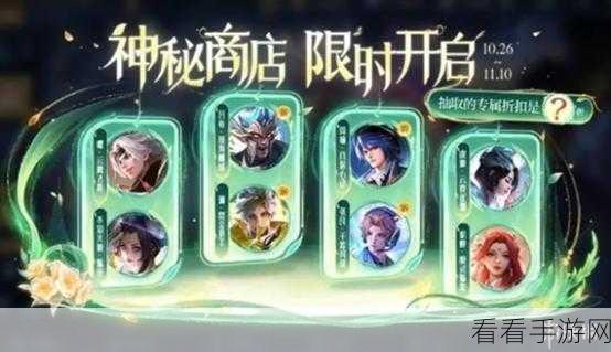 王者荣耀冰锋票选激战正酣，峡谷福利返场等你来