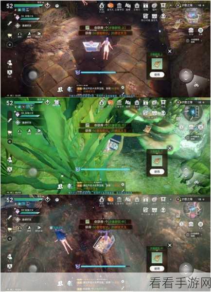 天谕手游，汐族少女任务通关秘籍