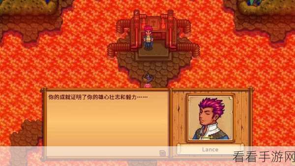 手游热门攻略，星露谷物语锻造台深度解析，打造神器与附魔秘籍