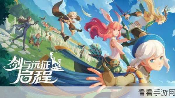 剑与远征：启程对女神的YY但法师
