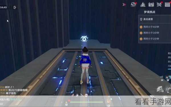 探秘幻塔，简易梦境挑战全攻略