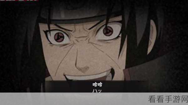 火影忍者手游狂笑四杰挑战赛口令揭秘，赢取稀有忍者碎片！
