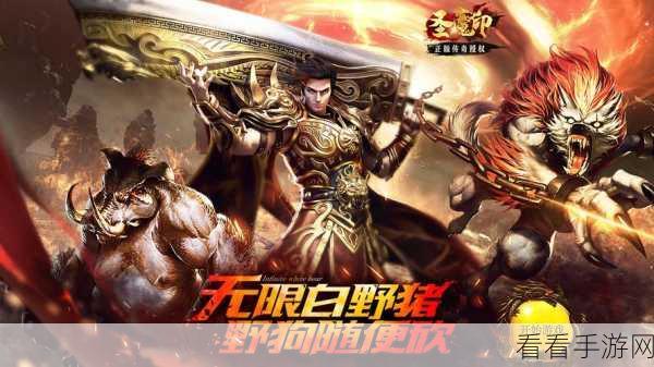 泰拉瑞亚激战重启，挑战月总，再续传奇征程