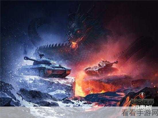 战火与永恒，大神集结，攻略征集赛赢取豪华大奖！
