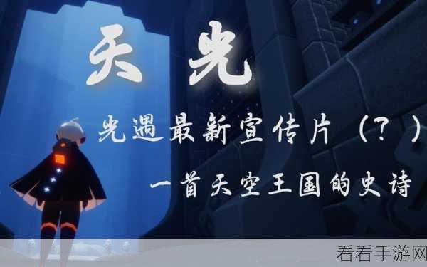 手游圈新风尚，个性签名大赛，从天光乍破到暮雪白头的幸福比拼