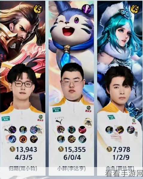 梦奇新皮肤爆料，神秘设计引发玩家热议，或将亮相下届KPL赛场？