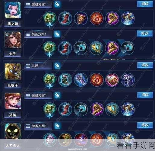 王者荣耀，手游与端游难度大揭秘，谁才是新手的最佳选择？