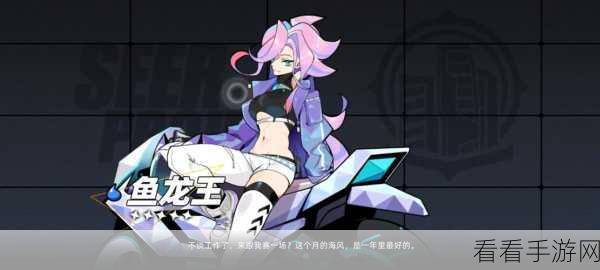 深度解析，赛尔计划角色培养全攻略，助你打造顶尖战队！