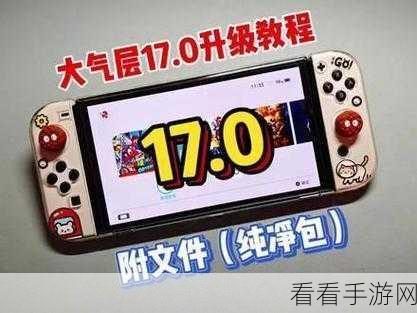 ToHeart重制版震撼归来，2025年春Switch/PC平台同步发售，经典重塑不容错过！