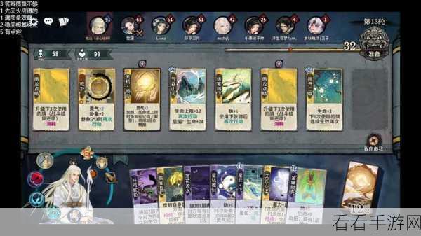 弈仙牌，从质疑到风靡，玩家心路历程揭秘