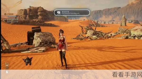 剑星StellarBlade，解锁记录收藏家奖杯全攻略