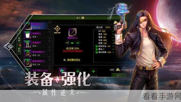 代号，DF测试服震撼开启，抢先体验未来游戏盛宴！