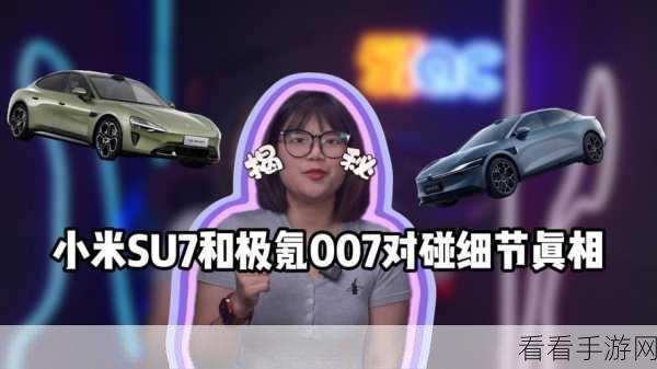 刘玥大战28公分黑人内幕曝光，细节揭秘惊人真相