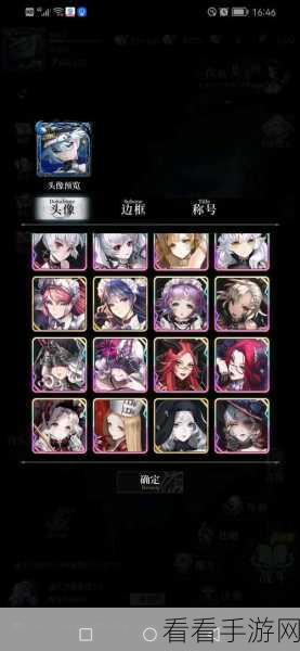 爆裂魔女卡律布狄斯，高效速刷经验副本的终极技巧与实战策略