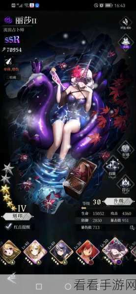 爆裂魔女卡律布狄斯，高效速刷经验副本的终极技巧与实战策略