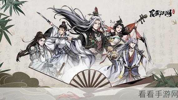 真武江湖争霸赛，每周排行榜攻略，揭秘抢榜绝技