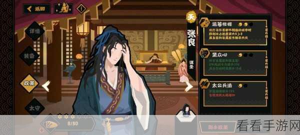无悔华夏震撼上线，时间已定，史诗之旅即将开启