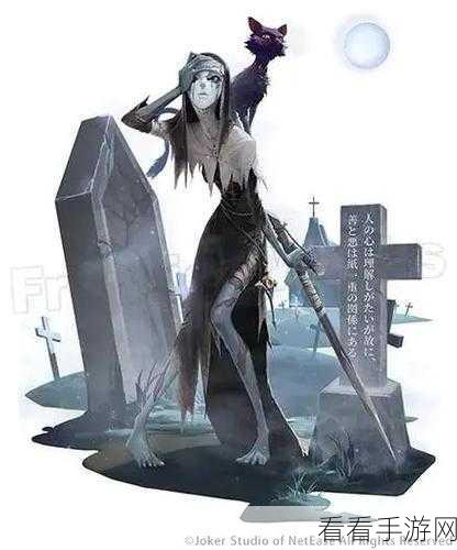 蜘蛛强者之路，第五人格蜘蛛角色深度对抗攻略