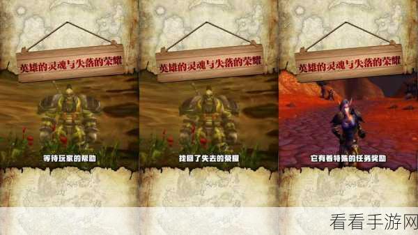 荣耀战魂双人本地对战全解析，携手共赴战场，畅享并肩作战的乐趣