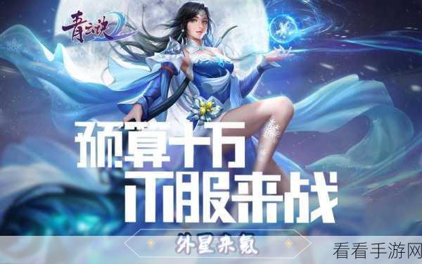 战火之初，装备助力战力飙升的秘籍
