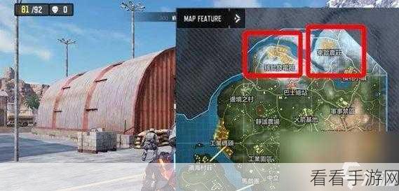 使命召唤手游，边境反击全攻略，NPC位置与战术详解